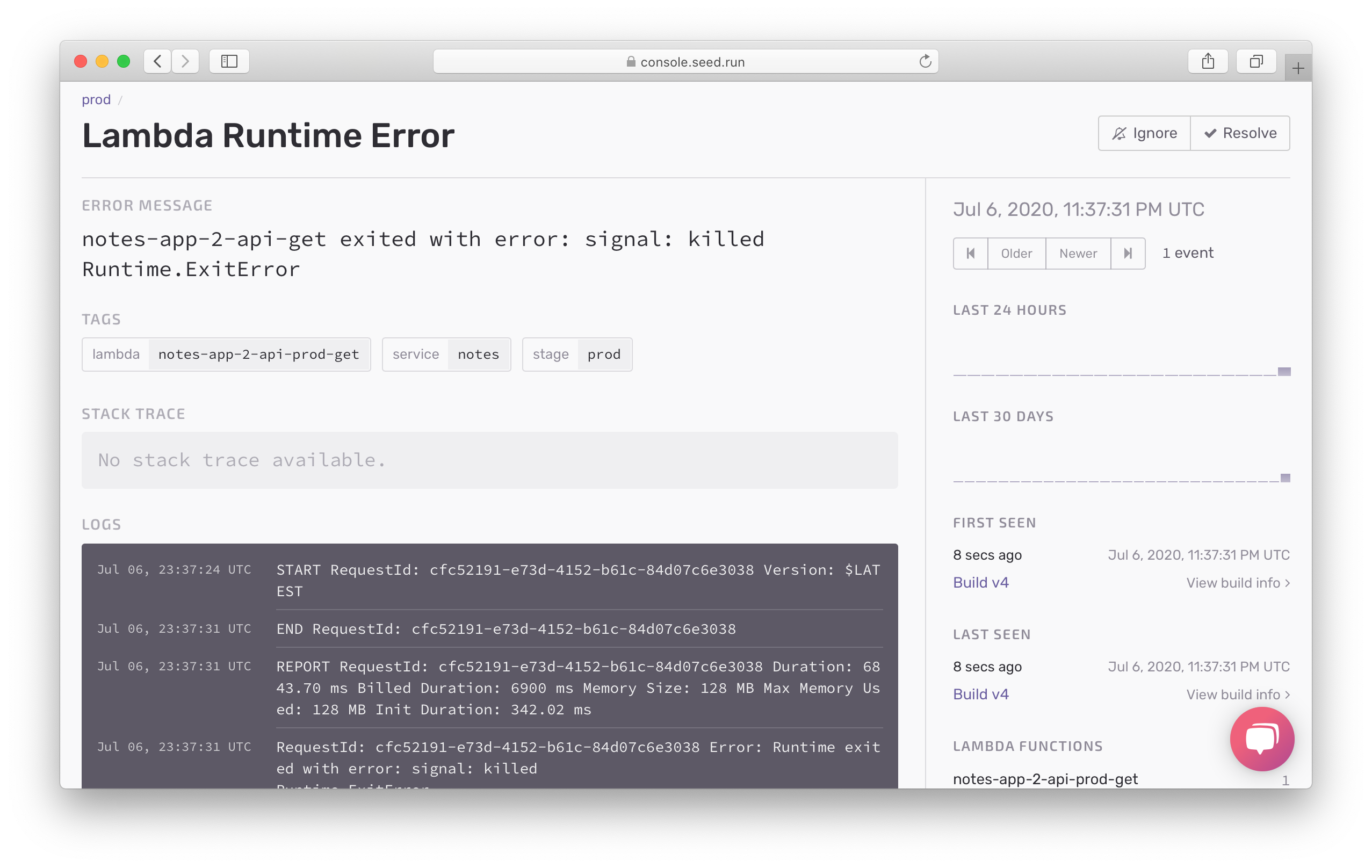 Memory error details in Seed